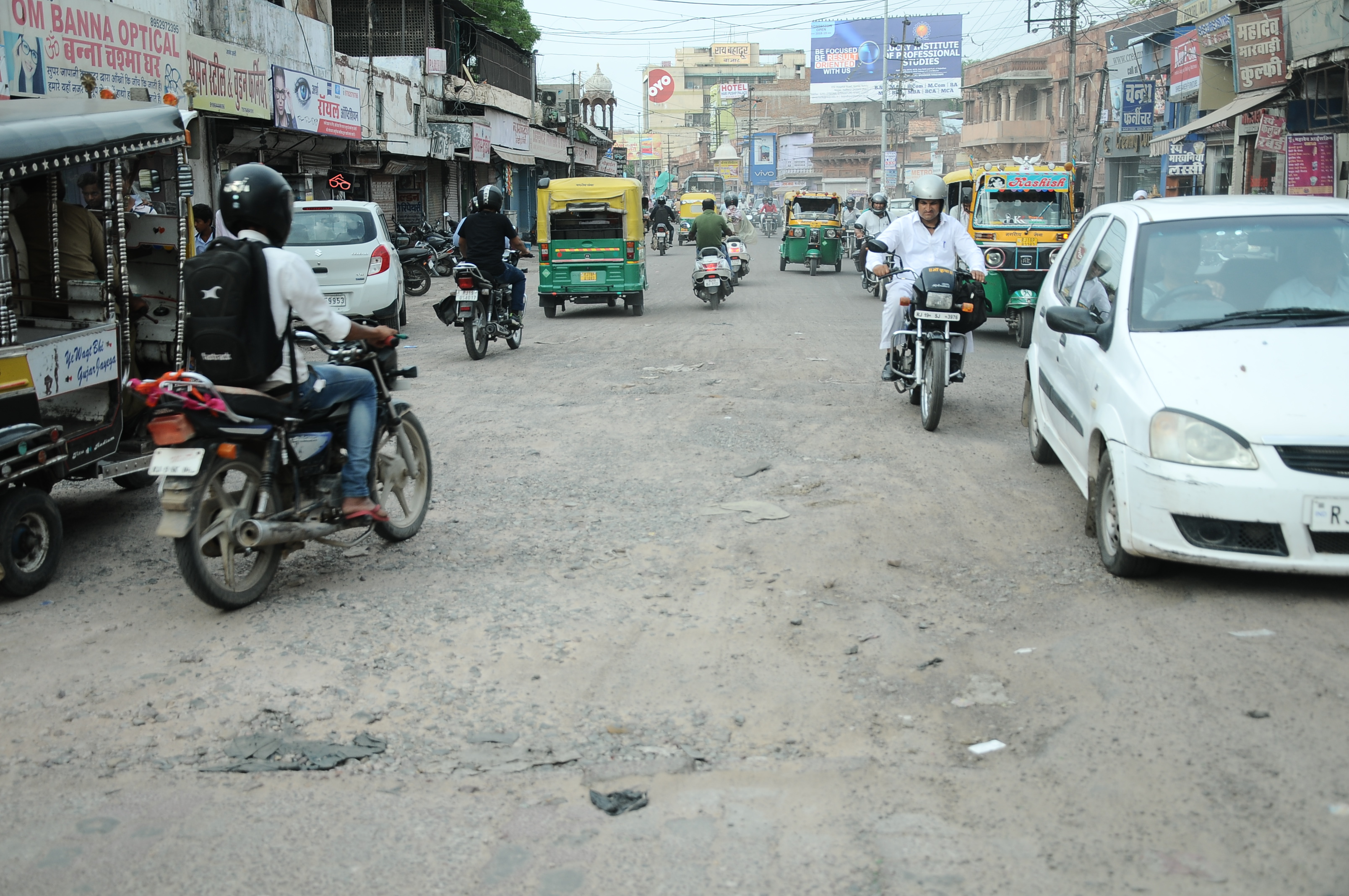 Jodhpur,jodhpur news,damage road,jda jodhpur,