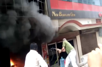 Fire in allahabad