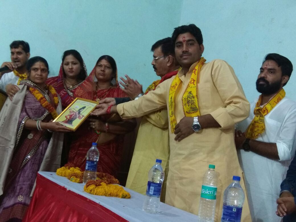 dausa brahman samaj