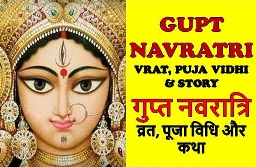 hindu festivals in july 2018