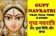 hindu festivals in july 2018