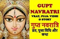 hindu festivals in july 2018