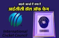 rahul dravid icc hall of fame
