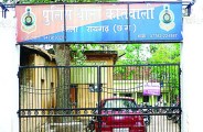 उर्दना बस्ती के एक गली में बर्खास्त आरक्षक का शव मिलने से फैली सनसनी