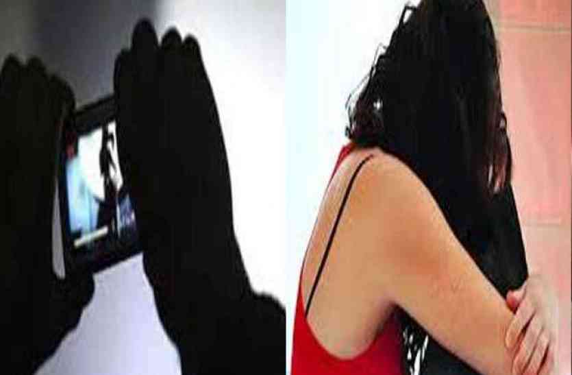 girl registered FIR against her fiance who rape with her