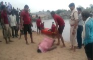 दोस्तों के साथ पिकनिक मनाने आए युवक की नदी में डूबने से हुई मौत, गोताखोरों ने निकाला शव