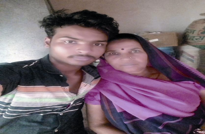 saurabh