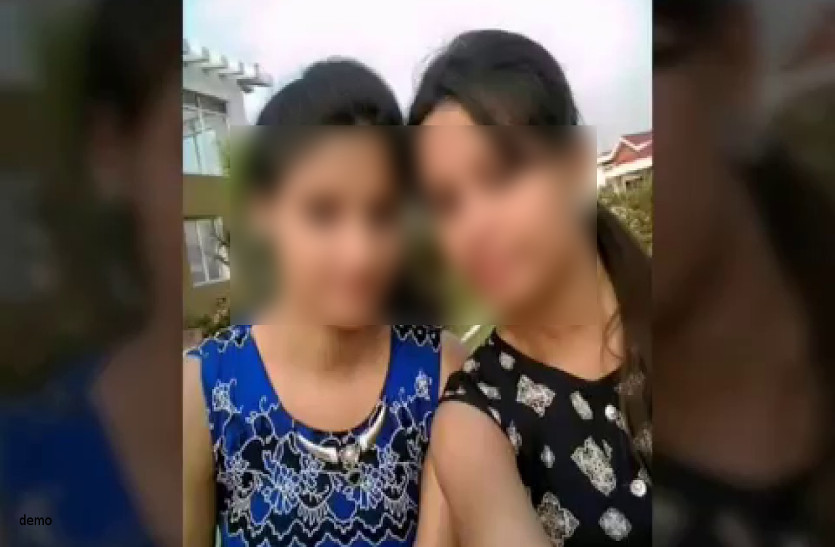 crime with school girl