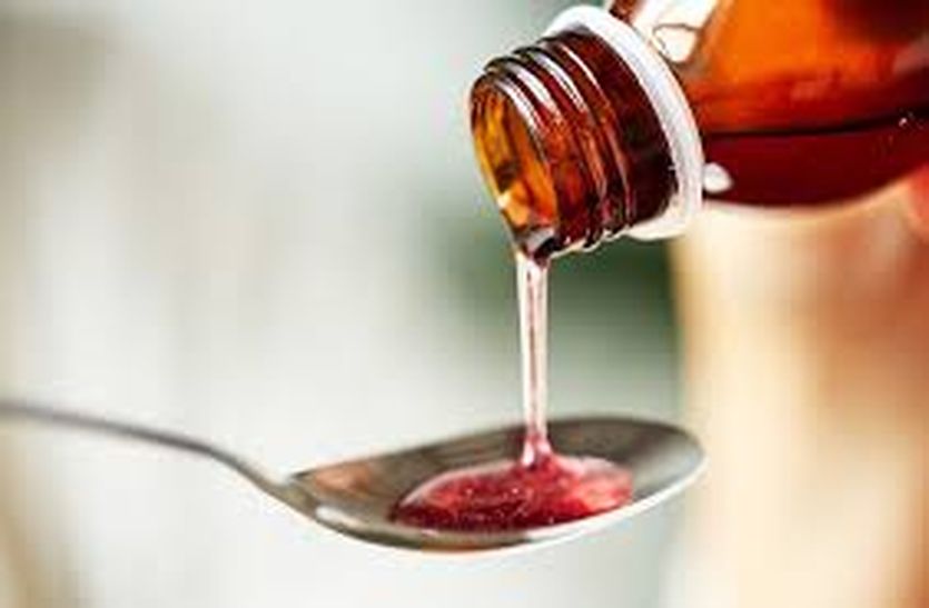 syrup