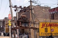 Not changed Oil from transferms last seven month in pokran jaisalmer