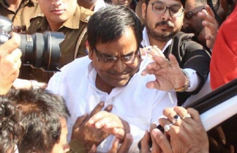 Gayatri Prasad Prajapati
