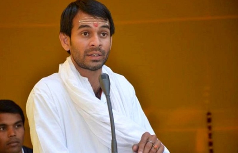 Tej Pratap Yadav