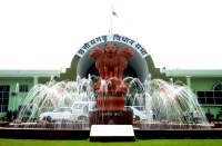 Chhattisgarh legislative assembly