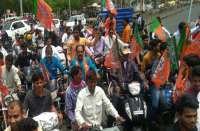 Yuva sanklap rally