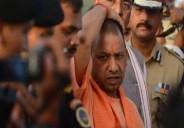 up government