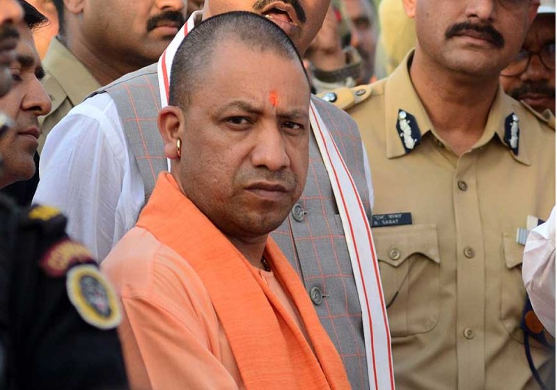 Yogi Adityanath