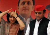 akhilesh yadav