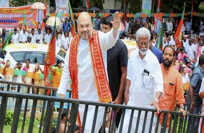Amit Shah Kerala