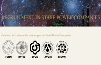 Rajasthan Vidyut Utpadan Nigam Limited Recuitment