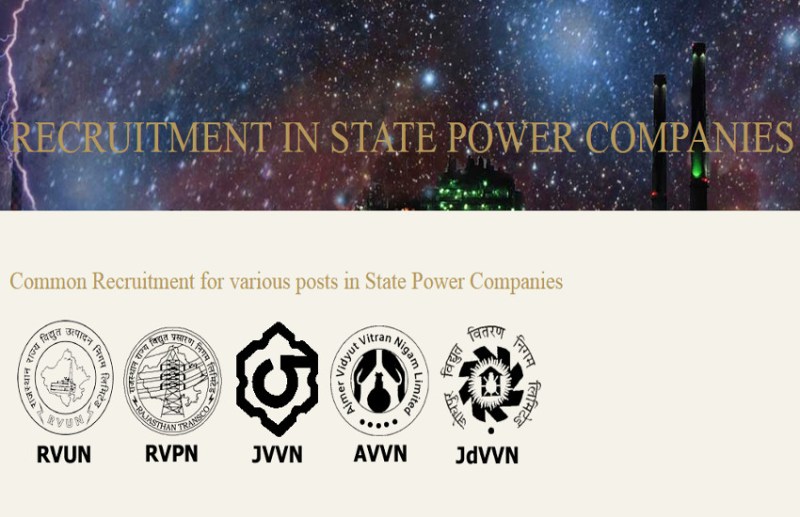 Rajasthan Vidyut Utpadan Nigam Limited Recuitment