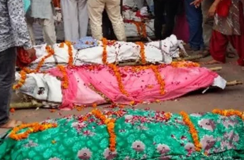buradi death case