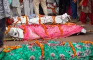 buradi death case