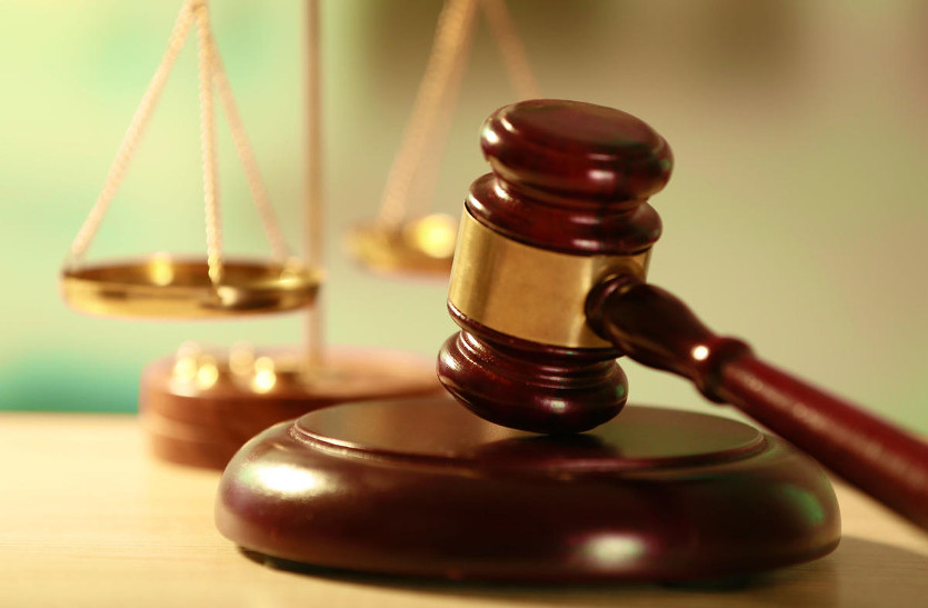 court case