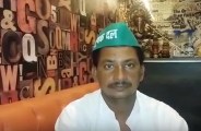 Indian Agriculture Party President Saroj Dixit comments on bjp in up