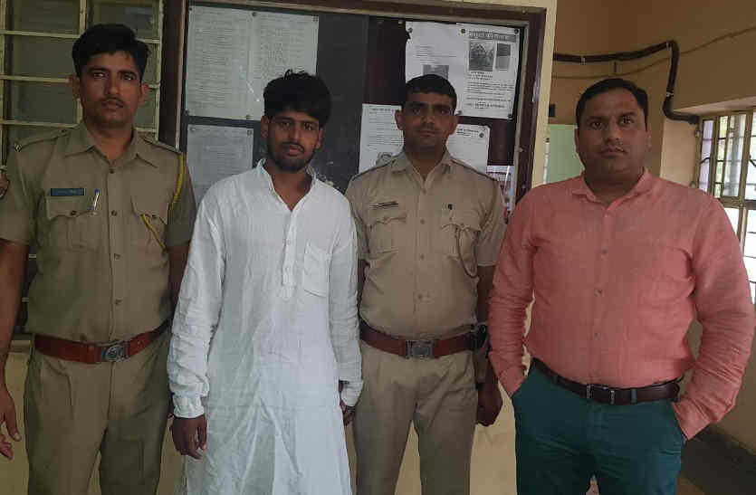 gangster arrested in Jaipur