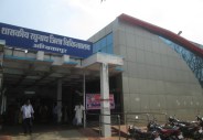 District hospital