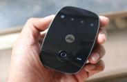 jio fi device
