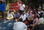 Lekhpal Protest