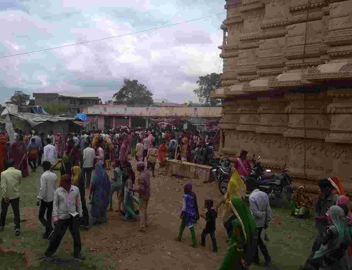 Pratapgarh
