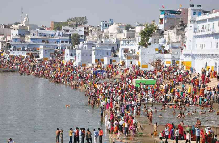 pushkar lake