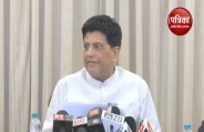 Piyush Goyal