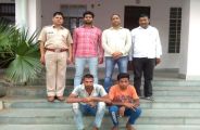 Alwar : police crime news