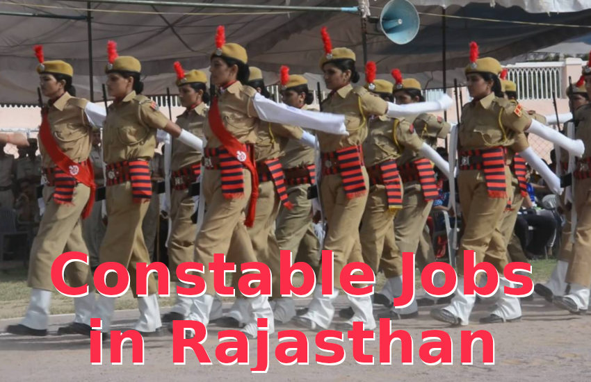 jobs in india,Govt Jobs,Sarkari Naukri,jobs news,sarkari jobs,RPF jobs,Rajasthan Police Recruitment,Rajasthan Police Admit Card 2018,Rajasthan Police constable Admit Card 2018,constable jobs in rajasthan,