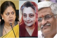 royal family of jodhpur
