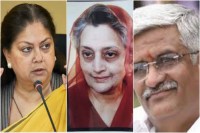 royal family of jodhpur