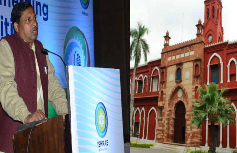 Ram Shankar Katheria