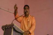  Satish Gautam