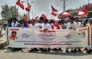 sindh