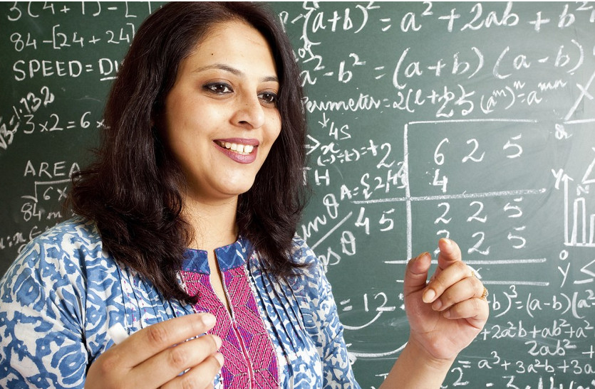 TREI Recruitment 2018