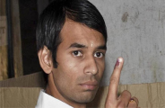 tejpratap yadav file