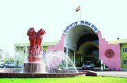 Vidhansabha 