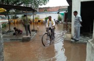 आखिर ऐसा क्या हुआ कि बिना बारिश के डूब गया निगम परिसर, बिजली विभाग का काम भी हुआ ठप