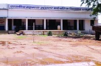 डीएलएड की परीक्षाओं में हुए नकल