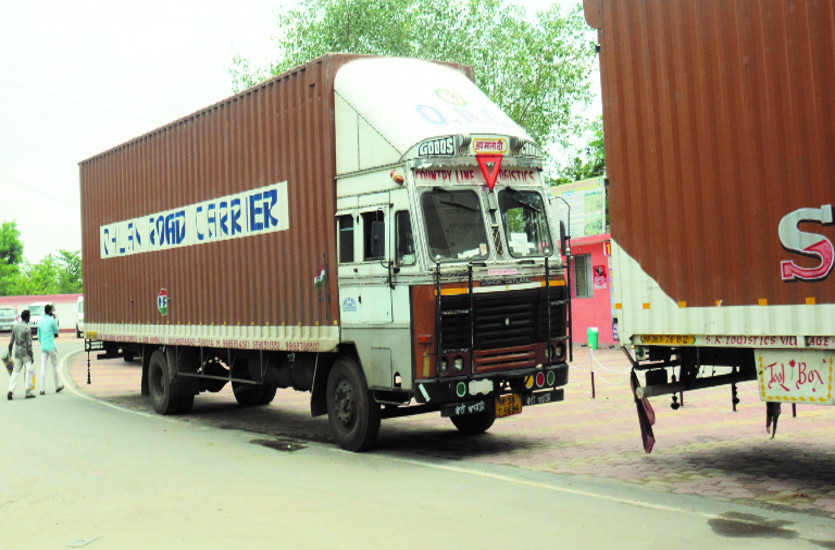 तत्काल एफआईआर कराने के निर्देश