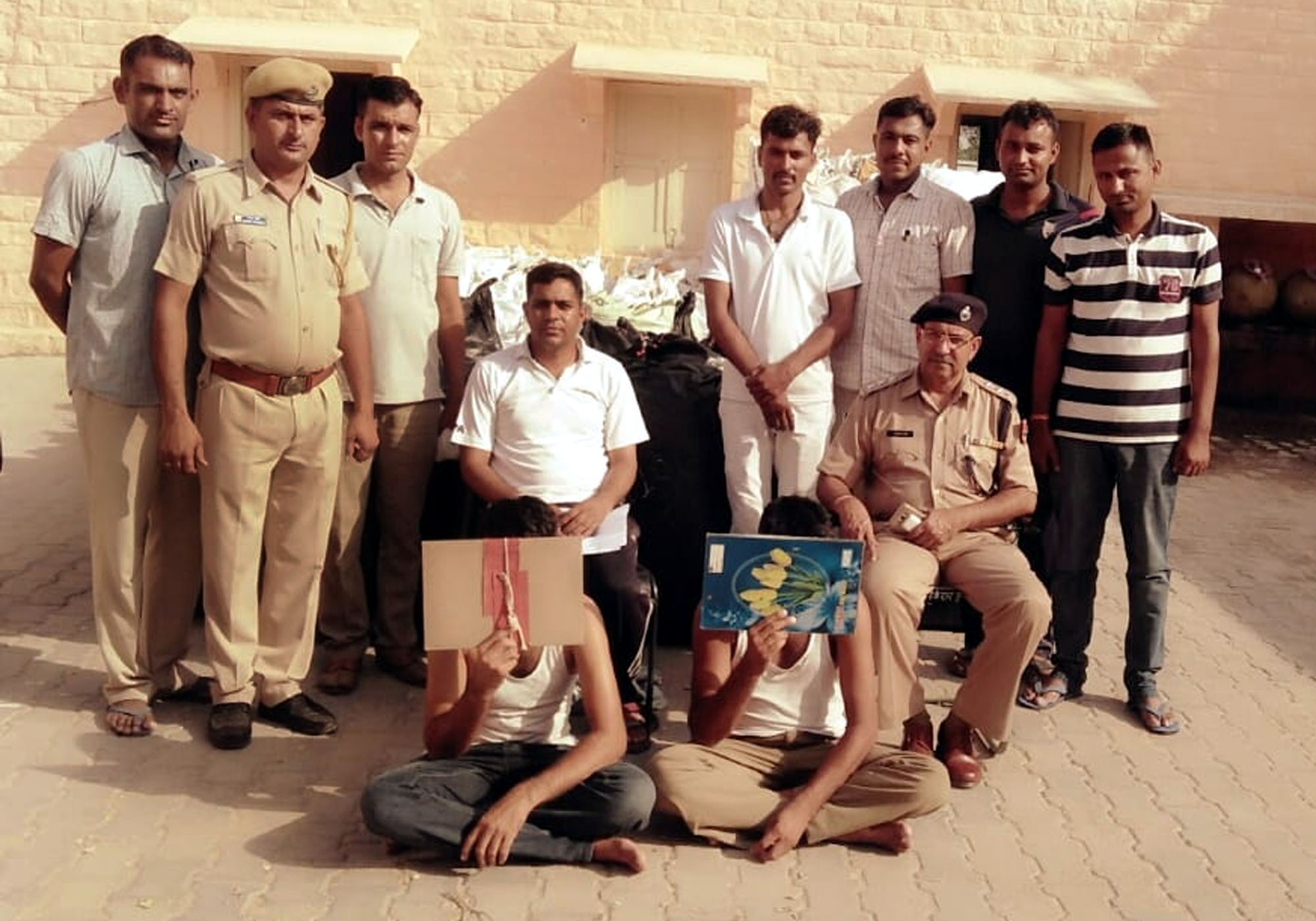 police action