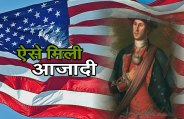sehore, sehore news, sehore patrika, patrika news, patrika bhopal, bhopal mp, shop, theft, theft in sehore, theft news, 